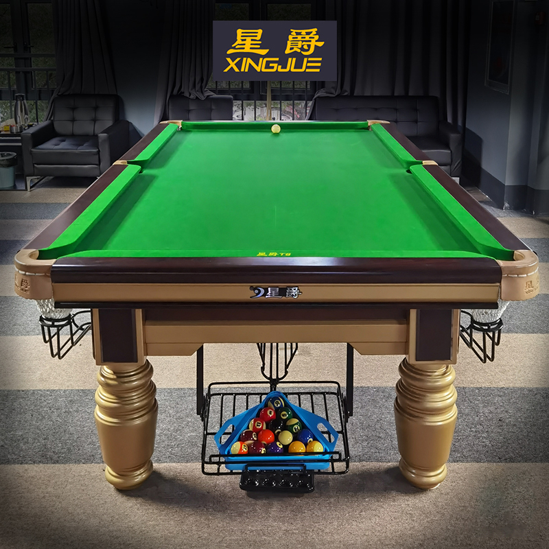 星爵t8台球桌高端俱乐部选择八美美式钢库型台球台球桌