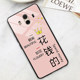 Spending money Huawei p20 mobile phone case mate30 couple p10plus Huawei p40 silicone p40pro/mate20pro/mate40 glass p30 net red p20PRO male p9 female 30pro Spending money Huawei p20 mobile phone case mate30 couple p10plus Huawei p40 silicone p40pro/mate20pro/mate40 glass p30 net red p20PRO male p9 female 30pro