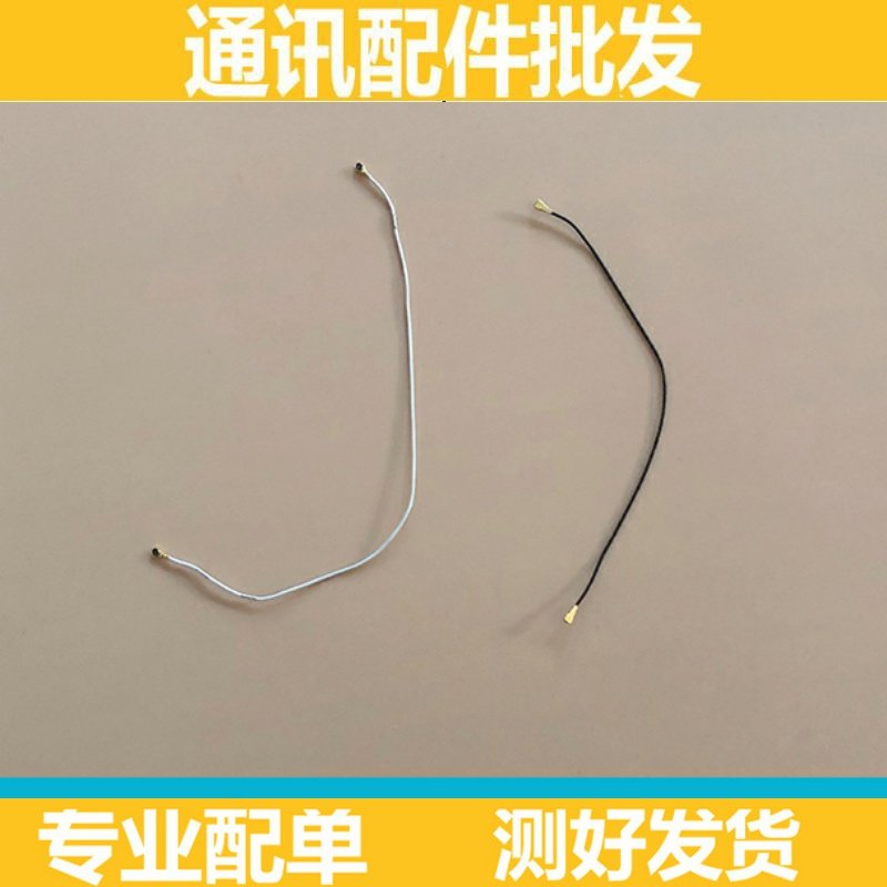 oppor9r9sr9splusr9plusr9skr11wifi射频手机手机零部件