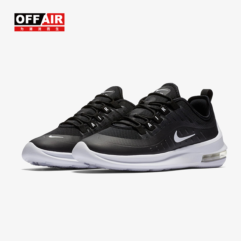 nike耐克airmaxaxis女鞋气垫缓震透气黑白跑步鞋