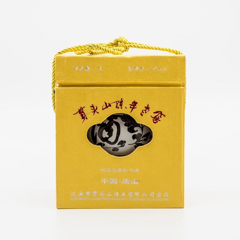 贯头山香型名酒70年代窖藏精酿古泉千年浓酱53vol白酒