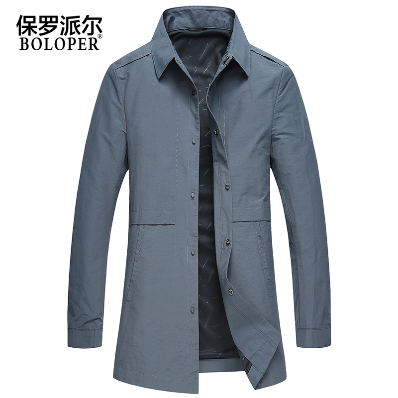 保罗短款风衣男2022新款秋装夹克中年男士上衣商务休闲春秋薄外套