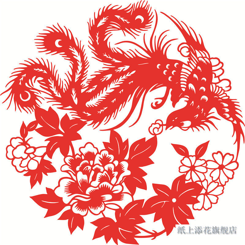 凤凰图案剪纸窗花纯手工中国风镂空diy创意幼儿园古典