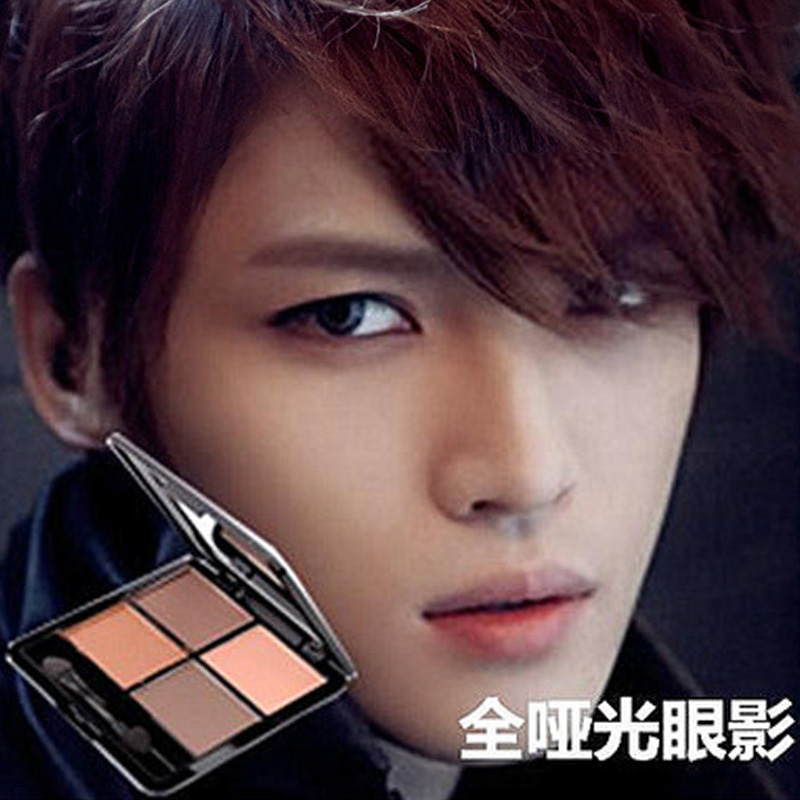 男士自然眼妆专用男生防水大地哑光烟熏韩国男士眼影