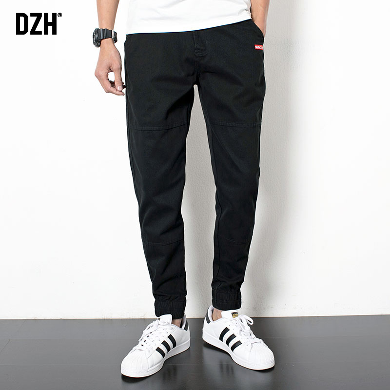 好货男士裤子男春秋男裤休闲裤潮流百搭长裤哈伦裤束脚工装裤潮牌