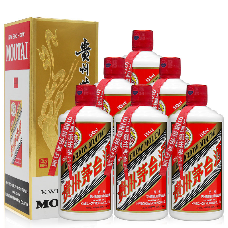 香型茅台酒贵州茅台贵州500ml茅台飞天43度预售整箱白酒