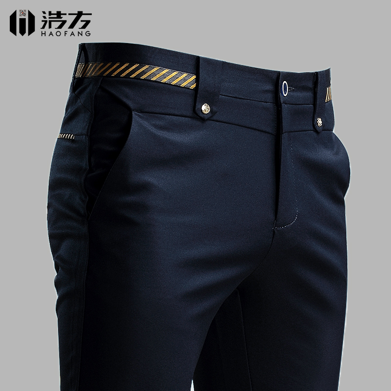 冰丝薄款男士裤子小脚休闲裤男商务韩版潮流修身青年长裤夏季超薄