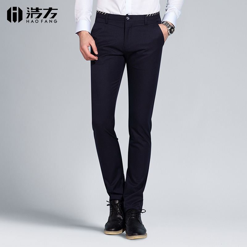 浩方休闲裤男秋冬韩版潮流百搭长裤修身小脚男裤加绒男士裤子