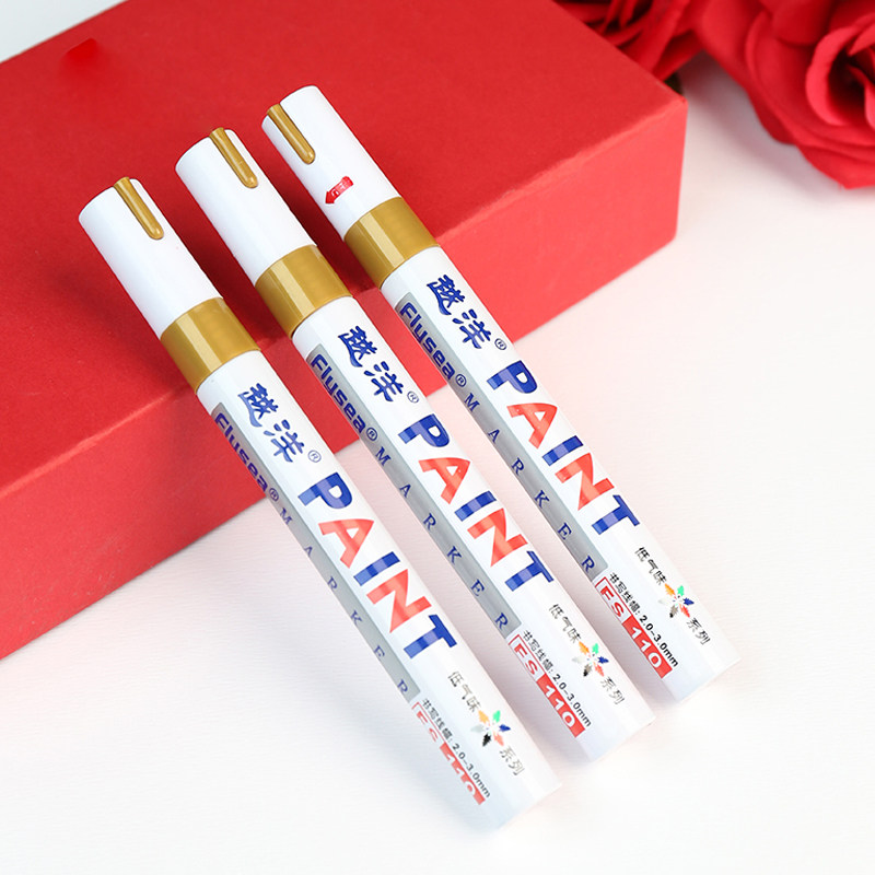 结婚庆用品签到笔婚礼签字笔嘉宾会议金色签名笔请柬黑色书写笔