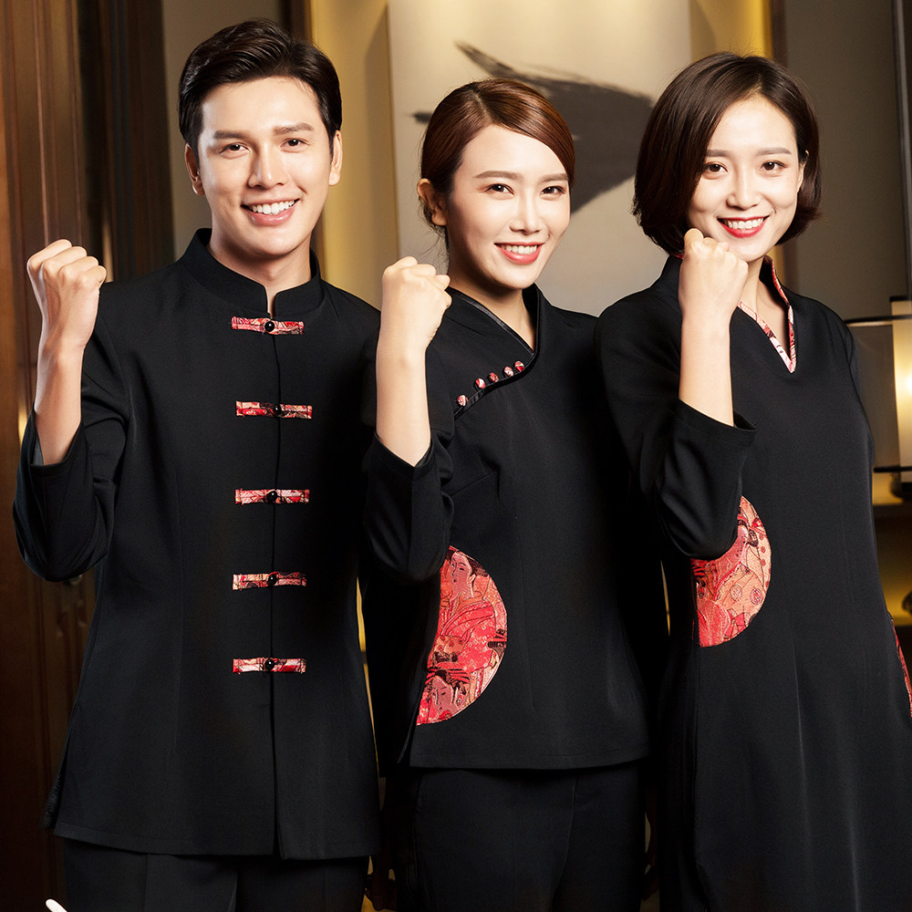 衣研堂酒店迎宾工作服秋冬装餐厅餐饮收银前台接待工装旗袍长袖女