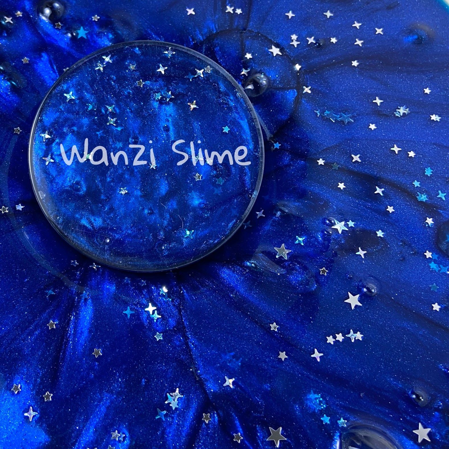 梦幻星空珠光起泡胶透泰泥人红便宜