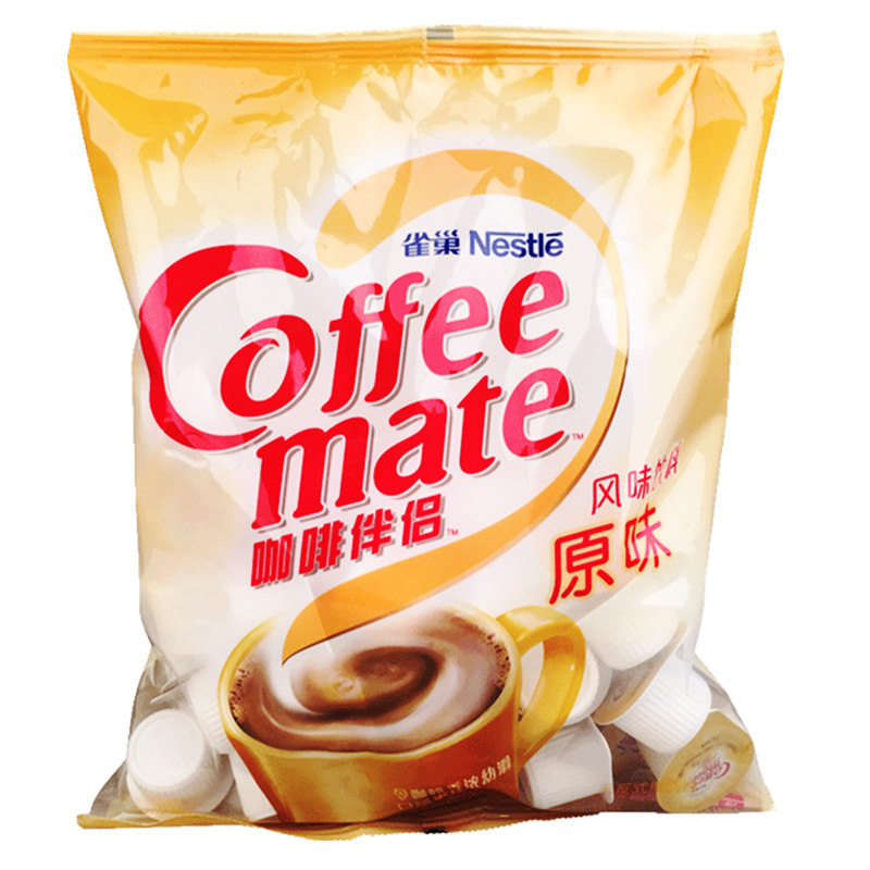 雀巢奶球咖啡奶茶伴侣原味独立奶油球黑醇品奶油球