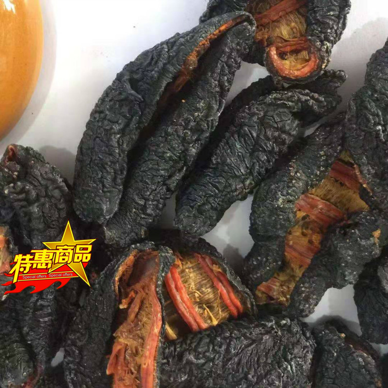 干货纯干海参红极野生食用9年500克淡干无盐海参