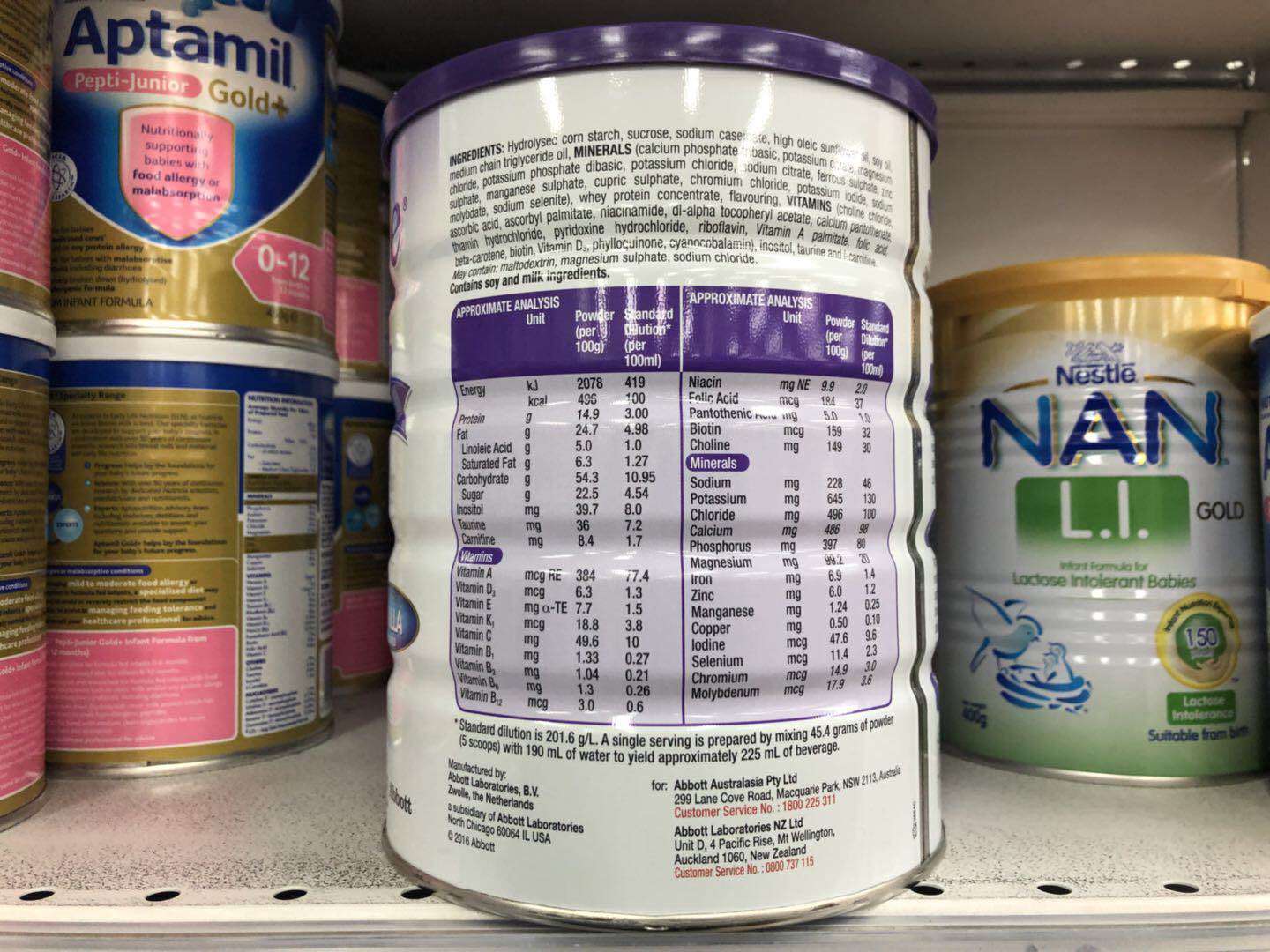 澳洲pediasure雅培小安素婴幼奶粉1-10岁儿童成长奶粉