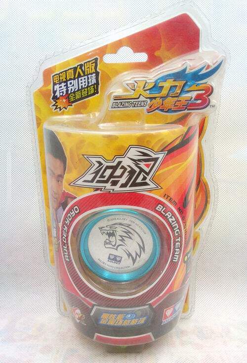 正版奥迪双钻悠悠溜溜火力少年独狼675103b卡通675108悠悠溜溜球