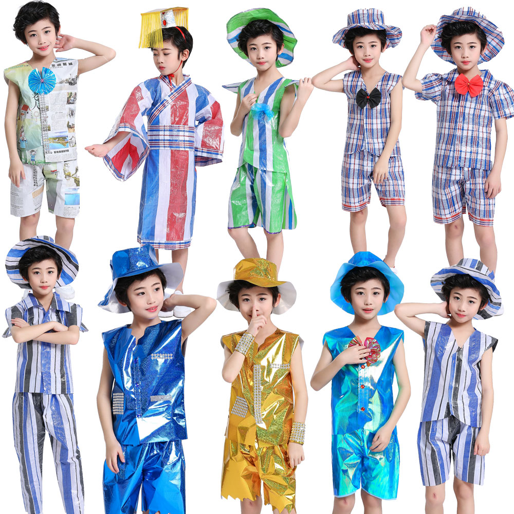 男童六一环保表演服废物利用演出服手工制作编织袋