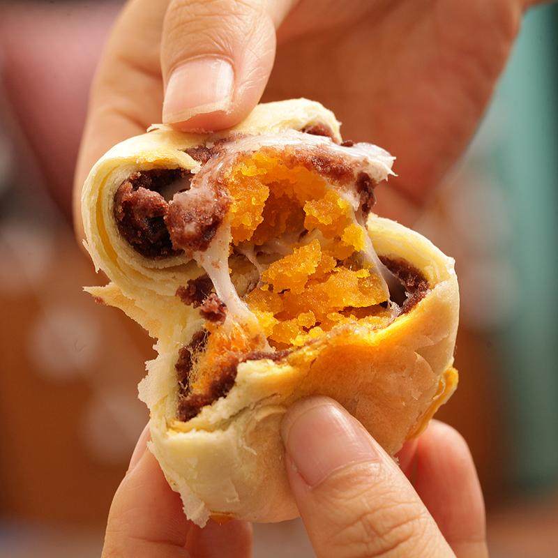 馅中馅蛋黄酥月饼台州特产网红爆款紫薯豆沙多口味散装礼盒装组合