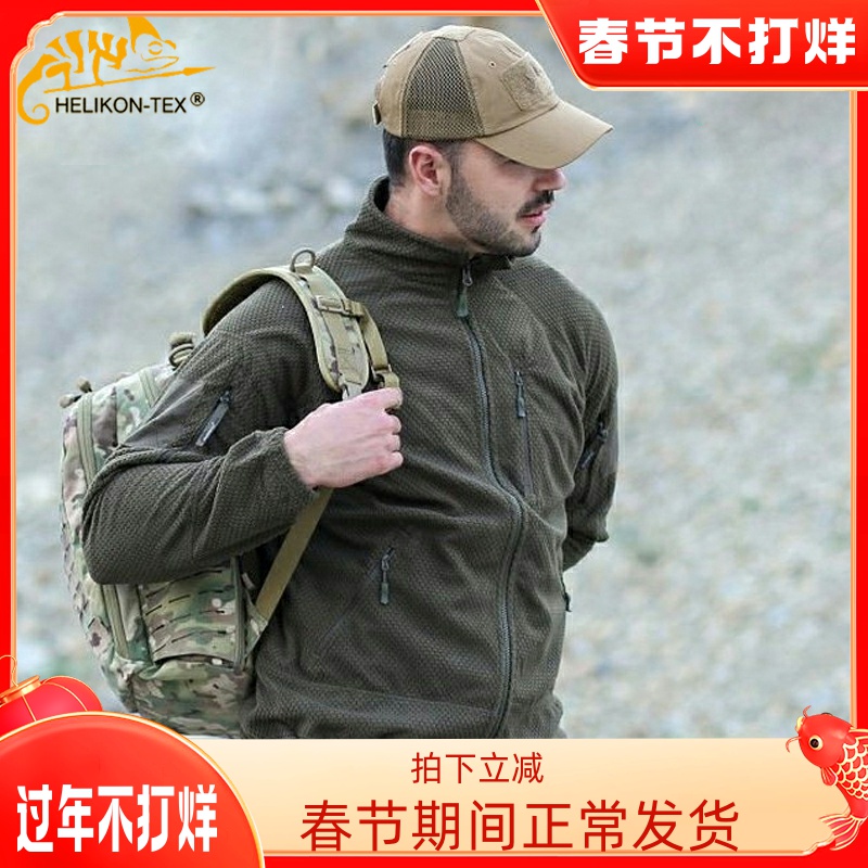 Helikon赫利肯Alpha阿尔法L3轻便型方格摇粒绒夹克 春秋战术新款