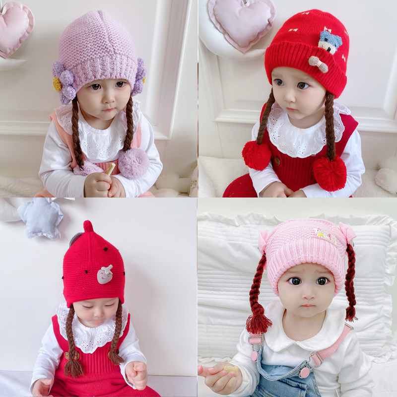 婴儿帽子秋冬婴幼婴幼儿儿女宝宝03岁假发辫子帽子