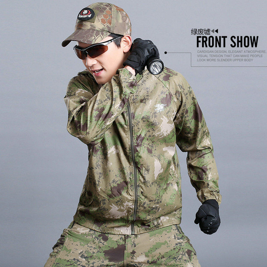 迷彩欧美战地军旅cp沙漠皮肤衣男军迷acu其他户外服装
