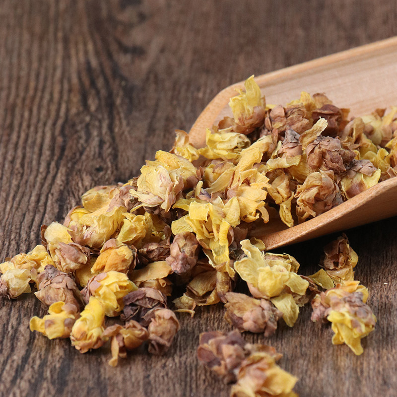 梅花腊梅黄梅花花茶蜡花香梅中药材50g其他药食同源食品