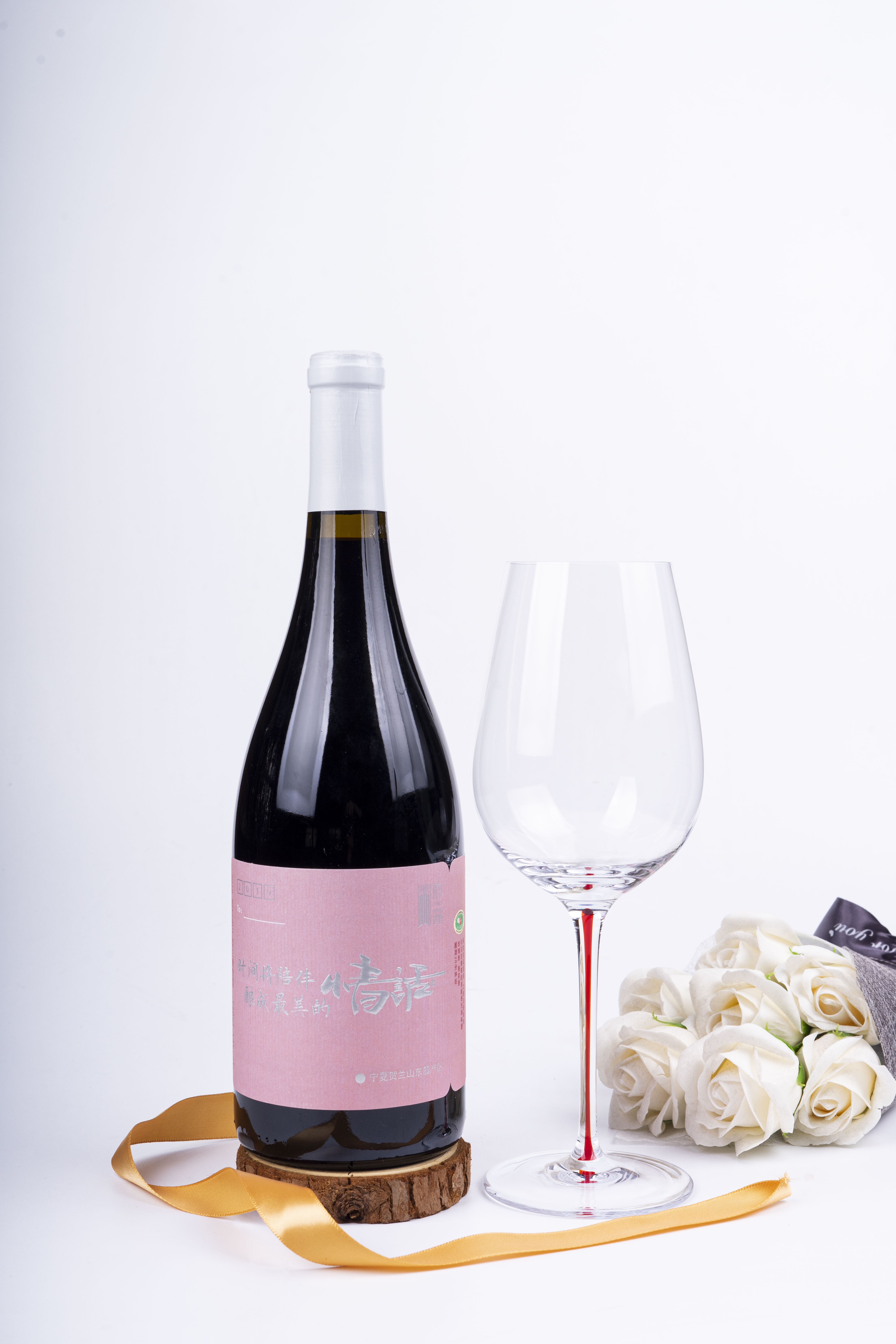 醉麓情话干红静态葡萄酒佳美750ml婚礼宴会女士干红静态葡萄酒