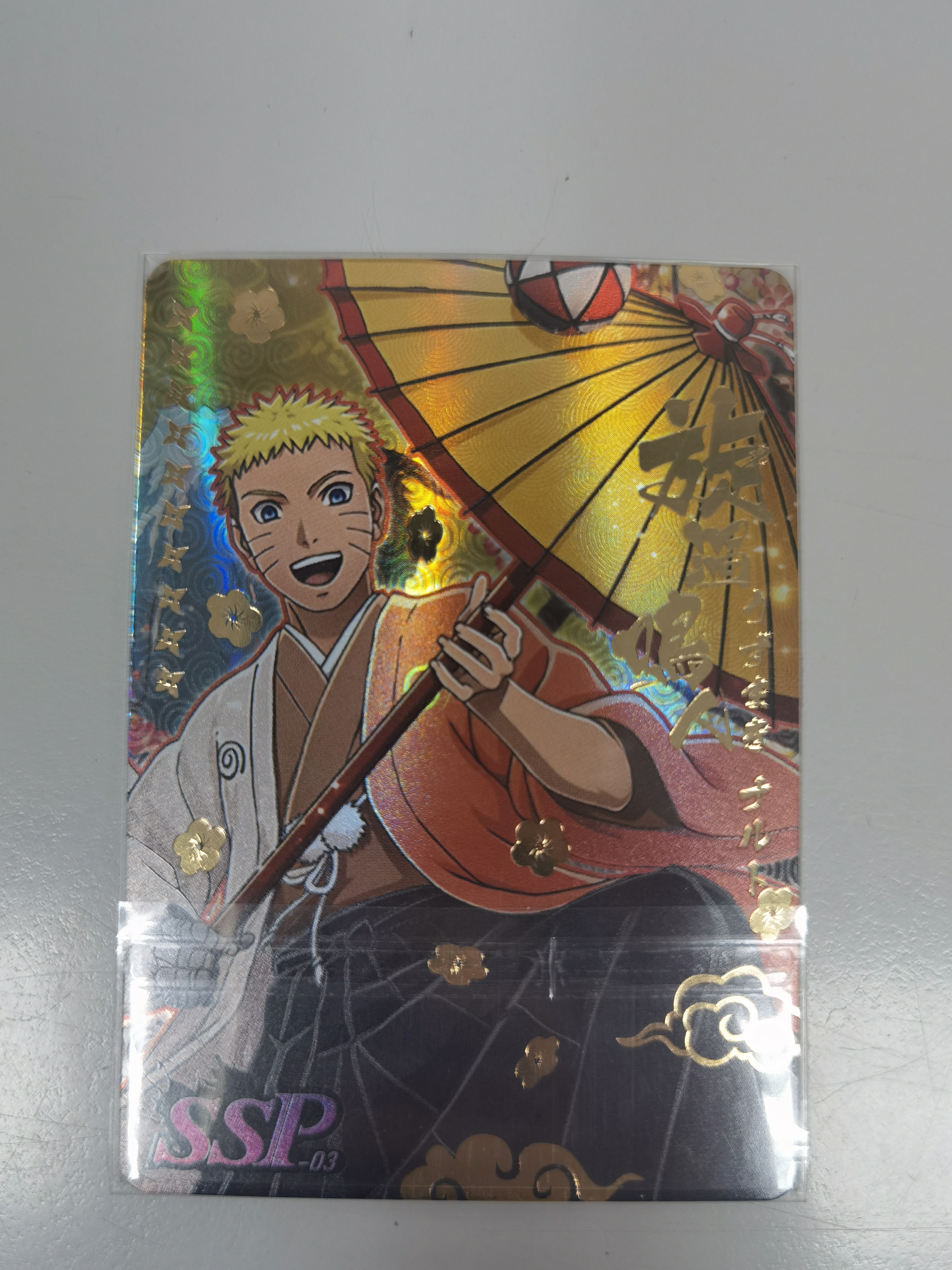 恐龙火影忍者卡牌第三10米包sspspcp散配现货动漫卡牌