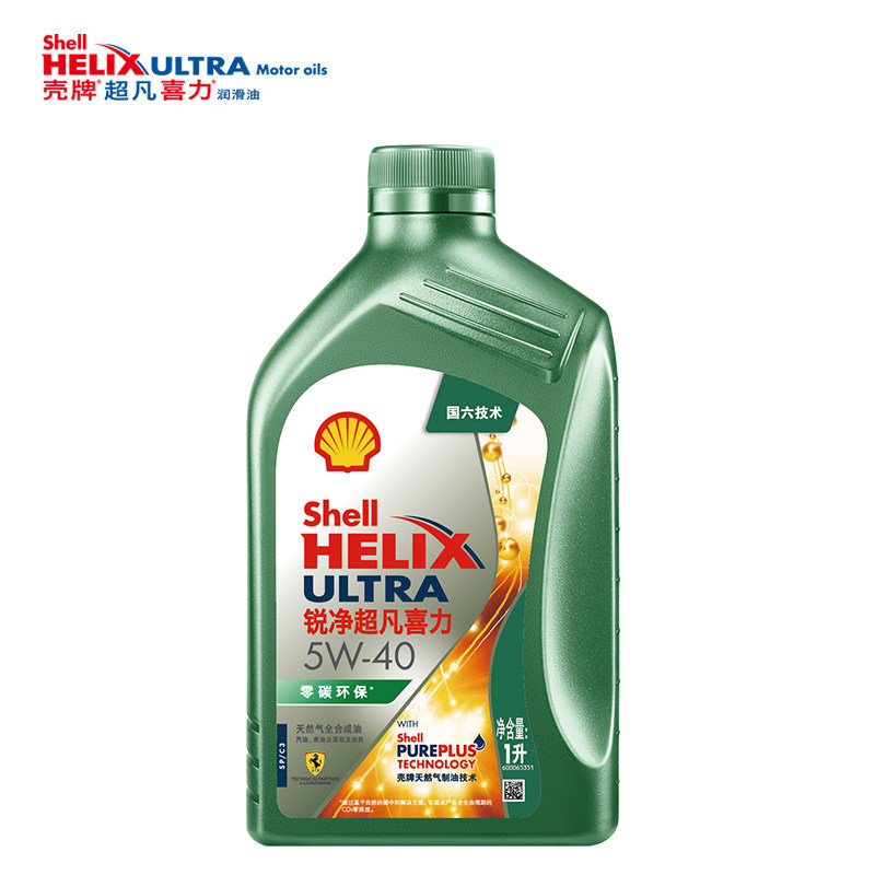 壳牌锐净超凡喜力零碳环保天然气合成5w401l汽机油