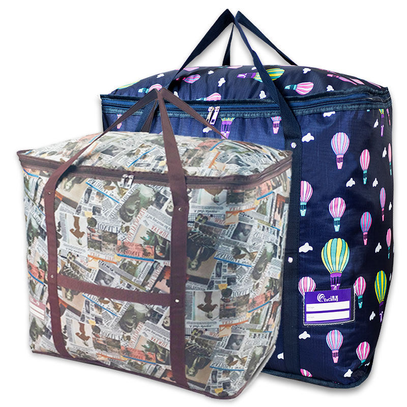 搬家袋打包袋牛津布棉被收纳袋子整理袋衣物防潮装被子袋子行李袋