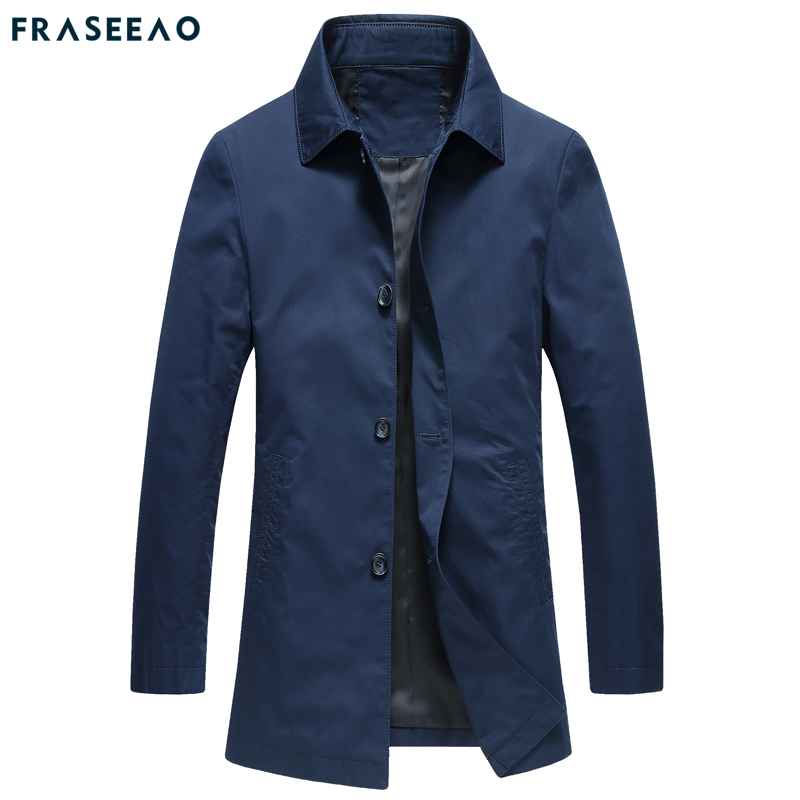 法希奥春秋新款短款风衣男纯棉翻领上衣中年男士商务休闲秋季外套