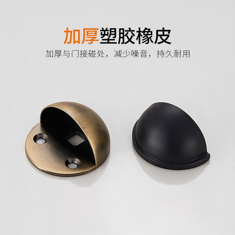 免打孔门挡橡胶静音门碰防撞防盗门顶卫生间门碰门阻强磁防撞门挡
