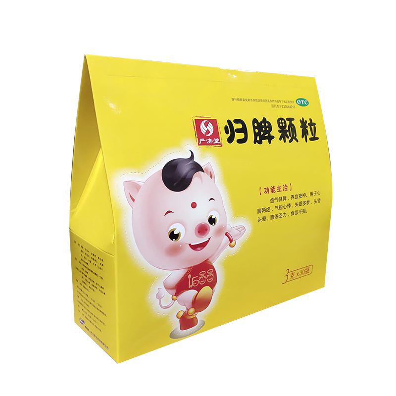 严济堂新和成归脾颗粒3g*30袋心脾两虚心悸失眠头晕乏力包邮xt