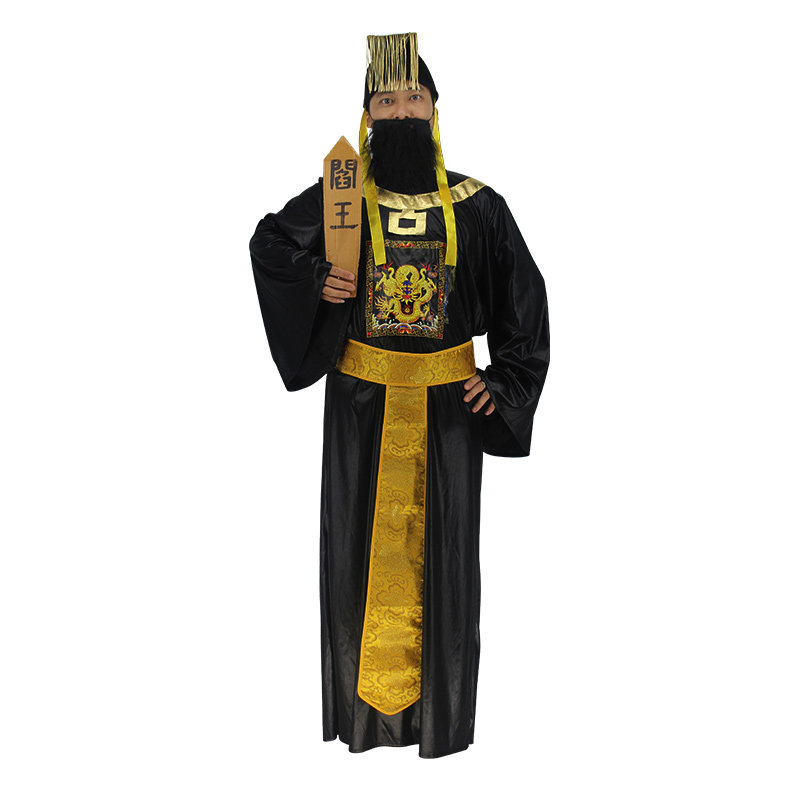 万圣节鬼神服饰鬼王之王死神衣服王爷恐怖阎王爷服饰