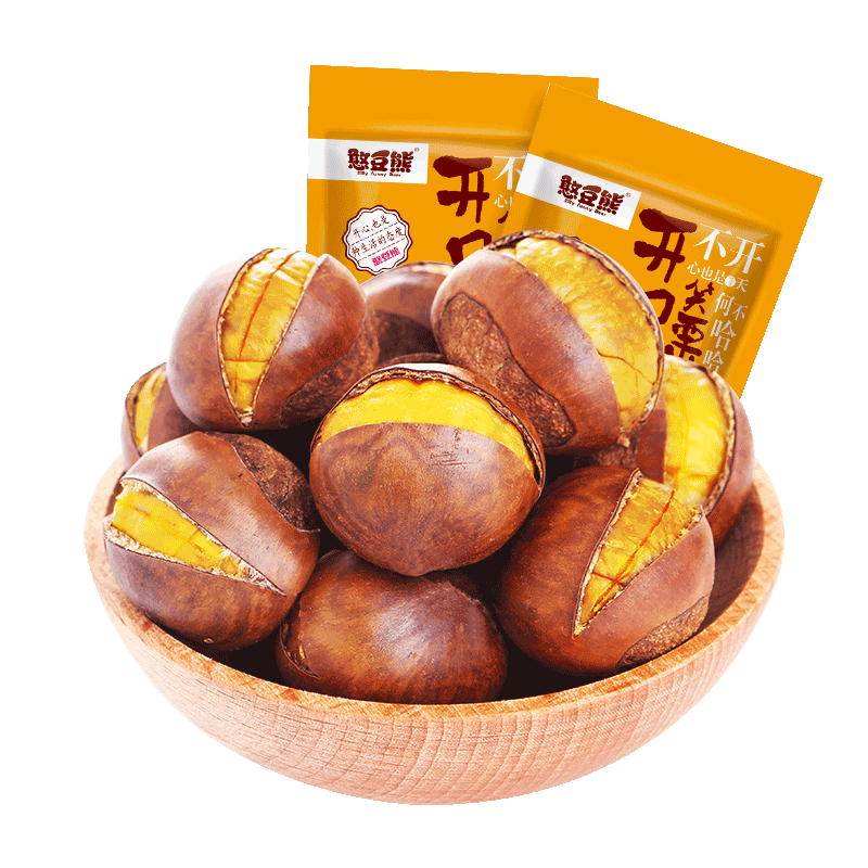 【憨豆熊】即食开口板栗600g熟栗子笑栗甘栗新鲜坚果零食新货特产