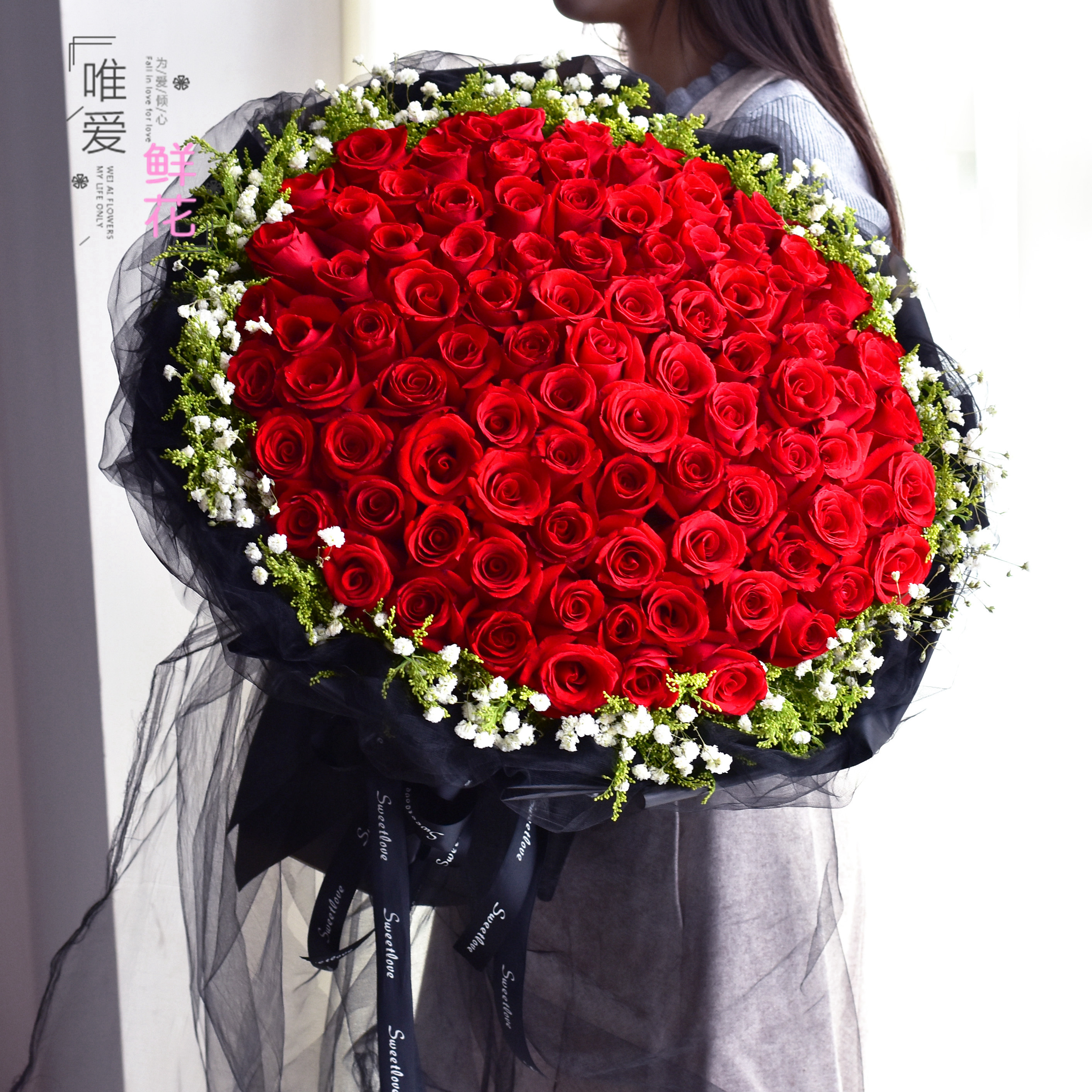 99朵红玫瑰花束鲜花速递同城乌鲁鲁木齐新市区库尔勒鲜花速递同城