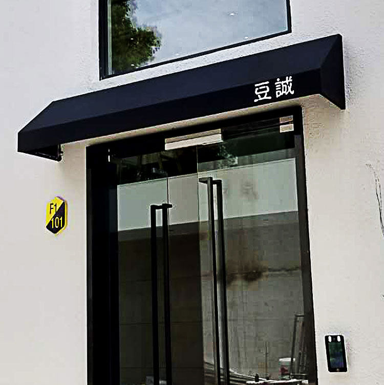 热卖法式遮阳梯形固定雨蓬装饰欧式咖啡馆服装店遮阳篷