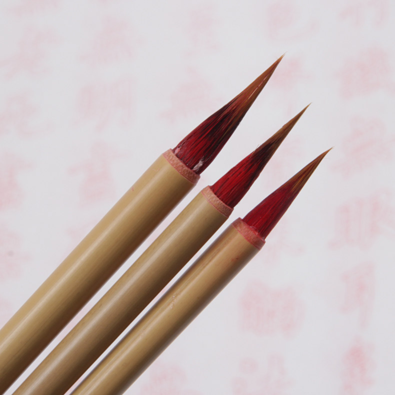 毛笔安徽初学练习书法小楷勾线染色明星国画毛笔