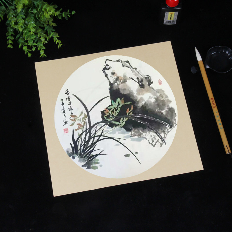宣纸明星半熟水彩画花鸟山写意专用书法工笔画扇面宣纸