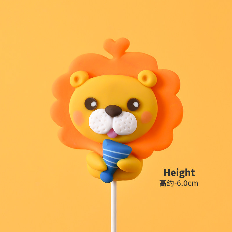 狮子座生日蛋糕装饰软陶摆件可爱宝宝儿童森林卡通动物甜品台插件