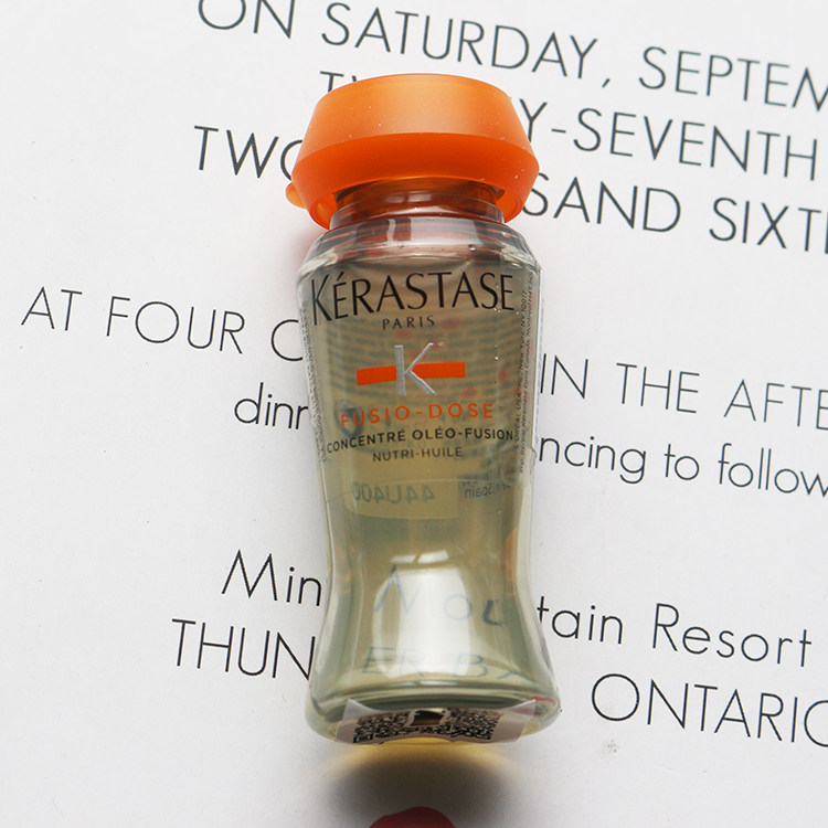 卡诗活力胶结物精华液12ml柔顺锁色强韧滋养逸柔绚亮精粹液