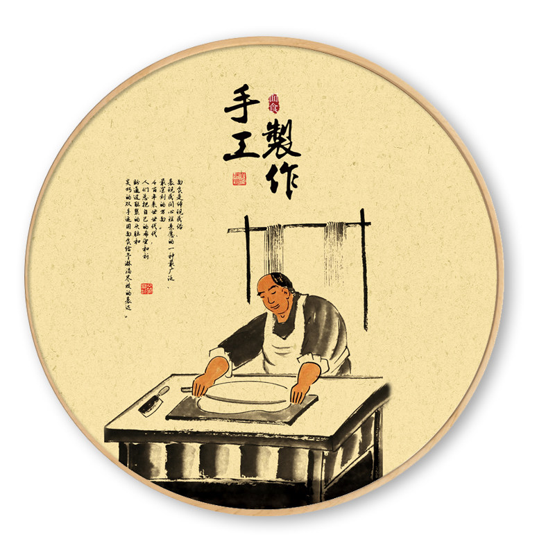 面馆装饰画手工面食挂画拉面牛肉面重庆面手擀面现代装饰画