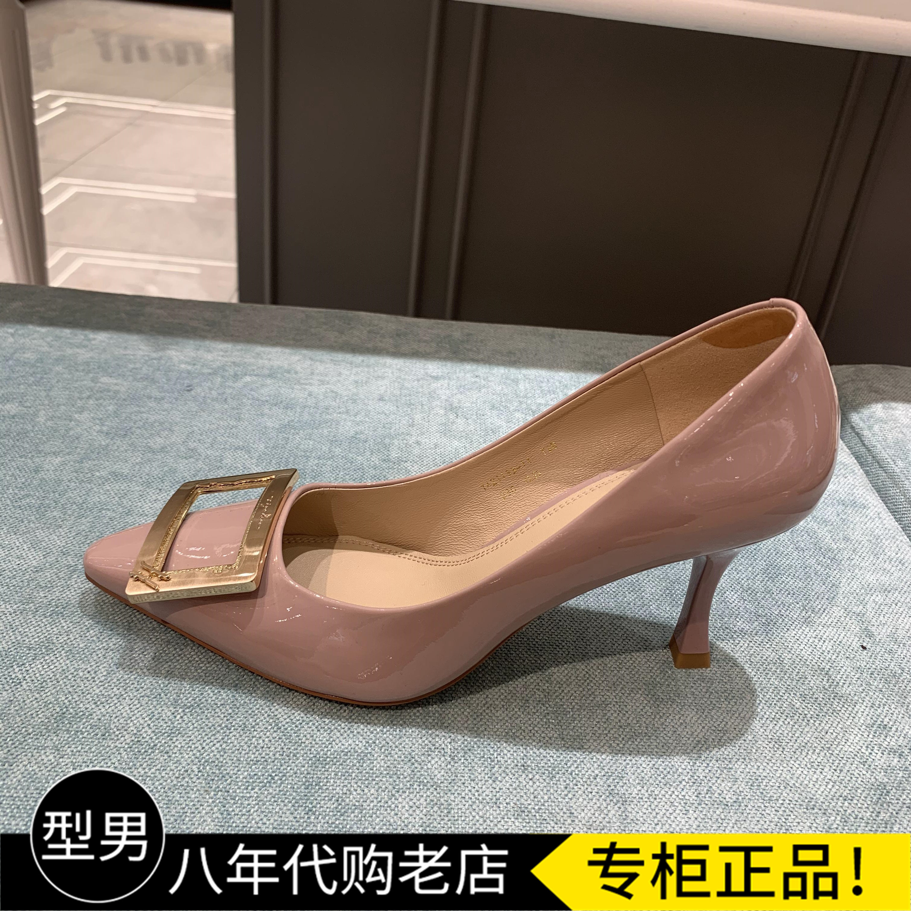 正品蹀愫2021春季新款金属尖头浅口细跟百搭单鞋