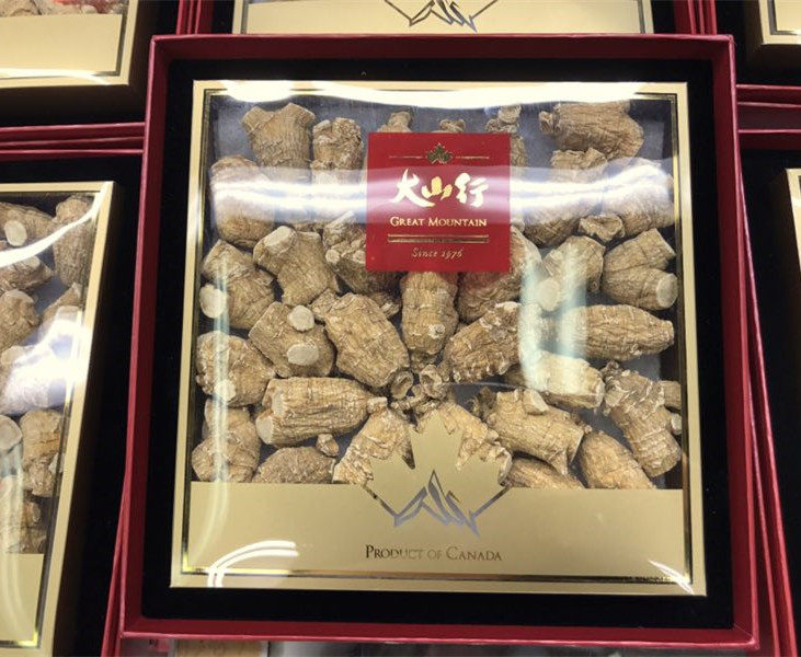 加拿大安大略省大山行半野参优精品小短粗粒西洋花旗泡参味浓227g