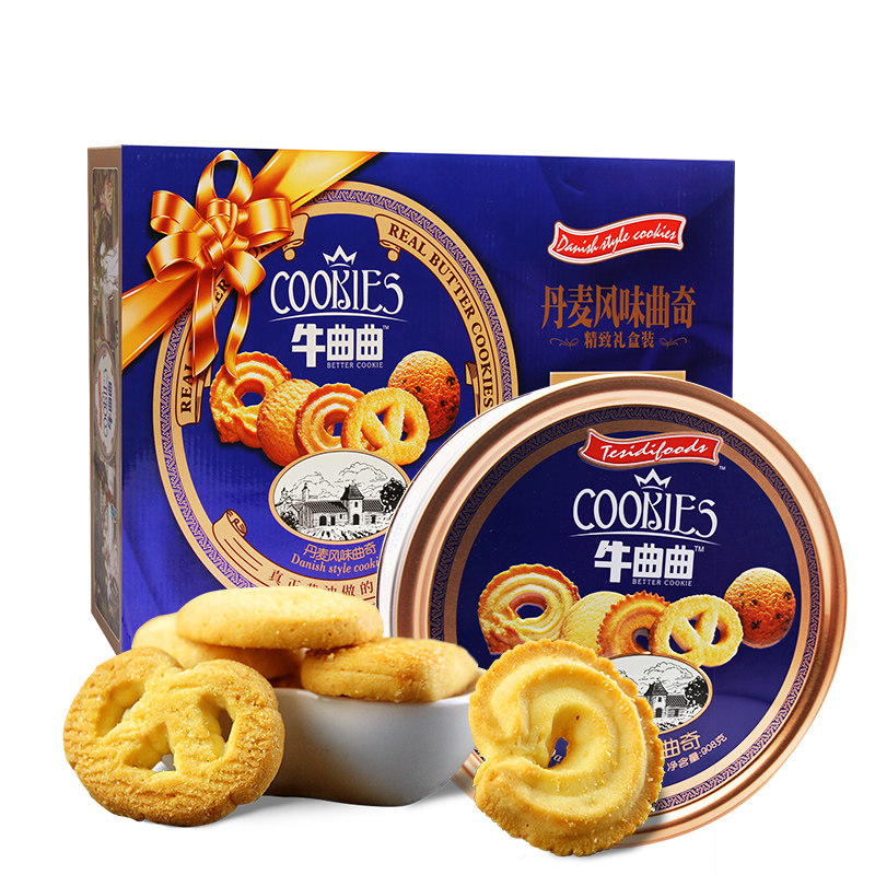臻食心意曲曲曲奇饼干908g礼盒盒装106g蓝罐曲奇饼干