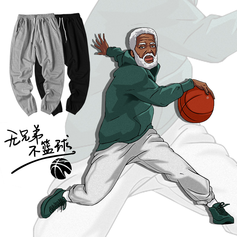 运动裤男宽松男生篮球长裤美式夏季薄款束脚裤子休闲德鲁大叔卫裤