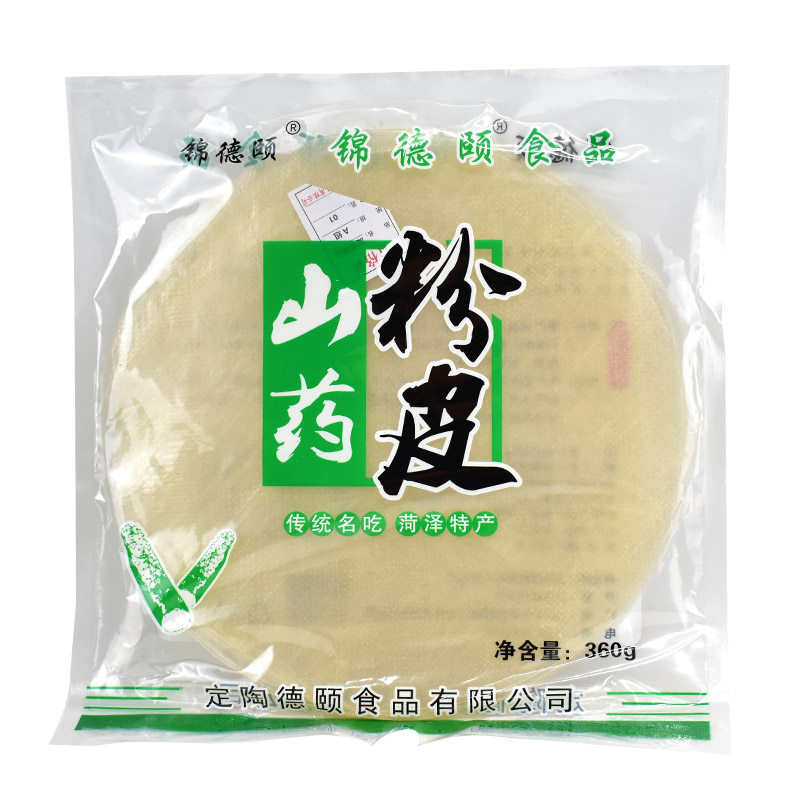 粉皮菏泽特产定陶陶马山药圆形凉皮凉拌煲炖其它干货