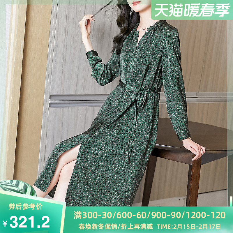 阿吉多长袖连衣裙女印花收腰气质轻奢高端冷淡风女装高级感长裙子