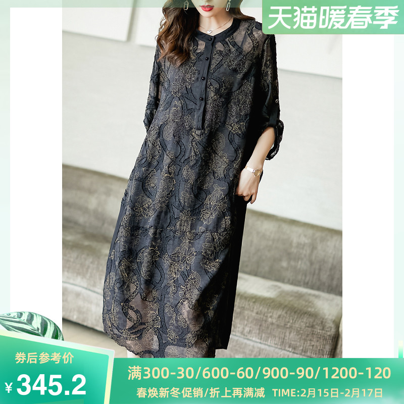 阿吉多黑色连衣裙女早春2022春秋新款秋装高端大码贵夫人直筒裙子