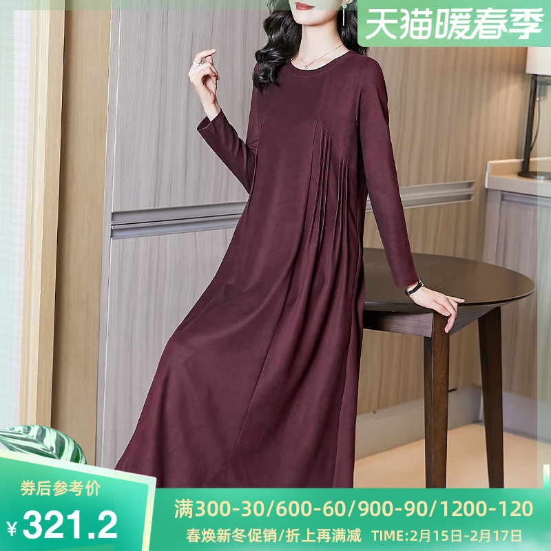 阿吉多搭配大衣的连衣裙女秋冬2021新款大码打底长裙高端大牌裙子