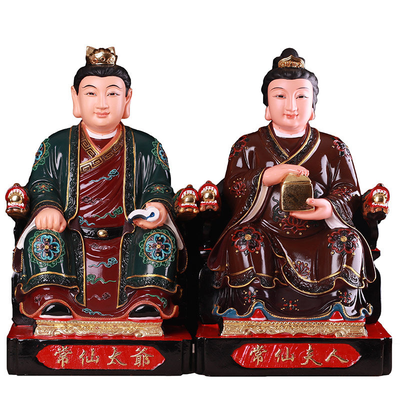 常仙太爷常仙太神像摆件